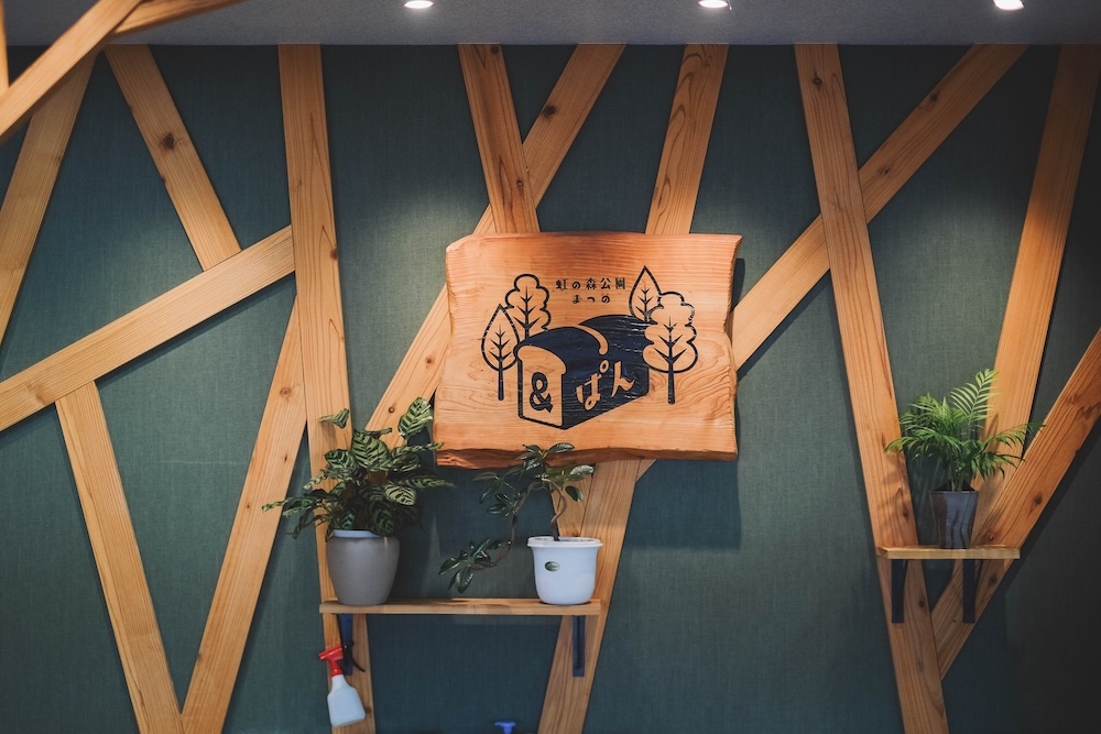 JR四國予土線｜愛媛～高知「四萬小火車」，單車 x 觀光列車的自然鄉村旅38