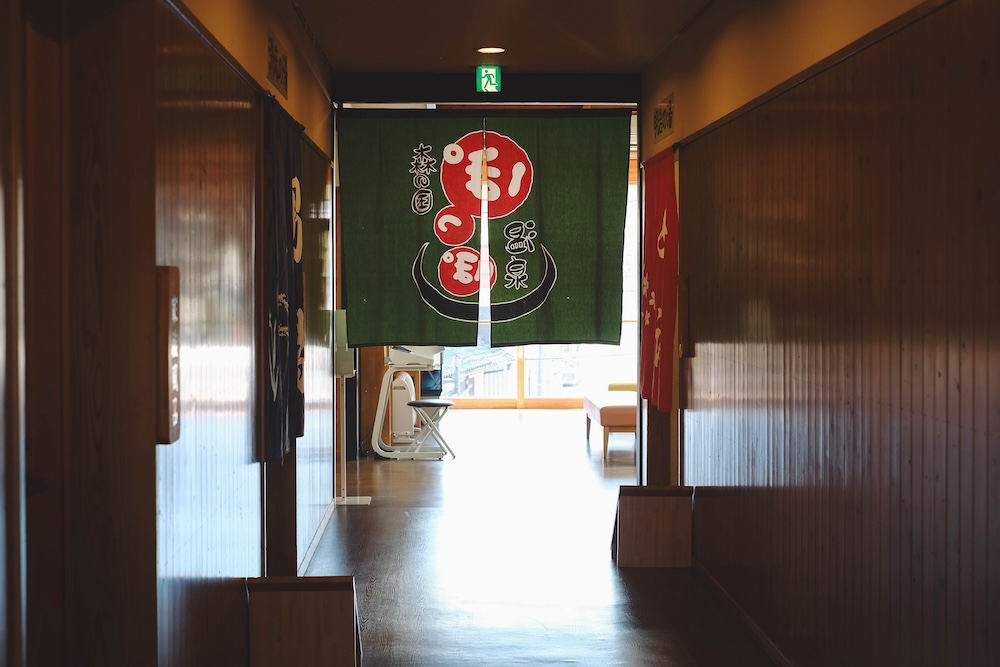 JR四國予土線｜愛媛～高知「四萬小火車」， x 觀光列車的自然鄉村之旅