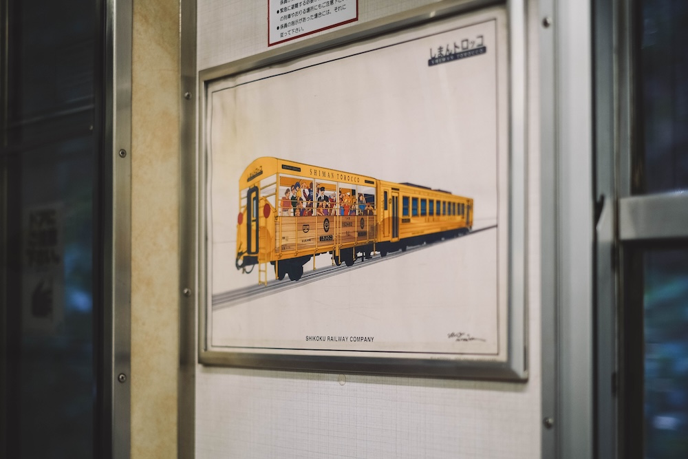 JR四國予土線｜愛媛～高知「四萬小火車」，單車 x 觀光列車的自然鄉村旅70