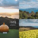 冬季淡路島自駕一日遊景點推薦