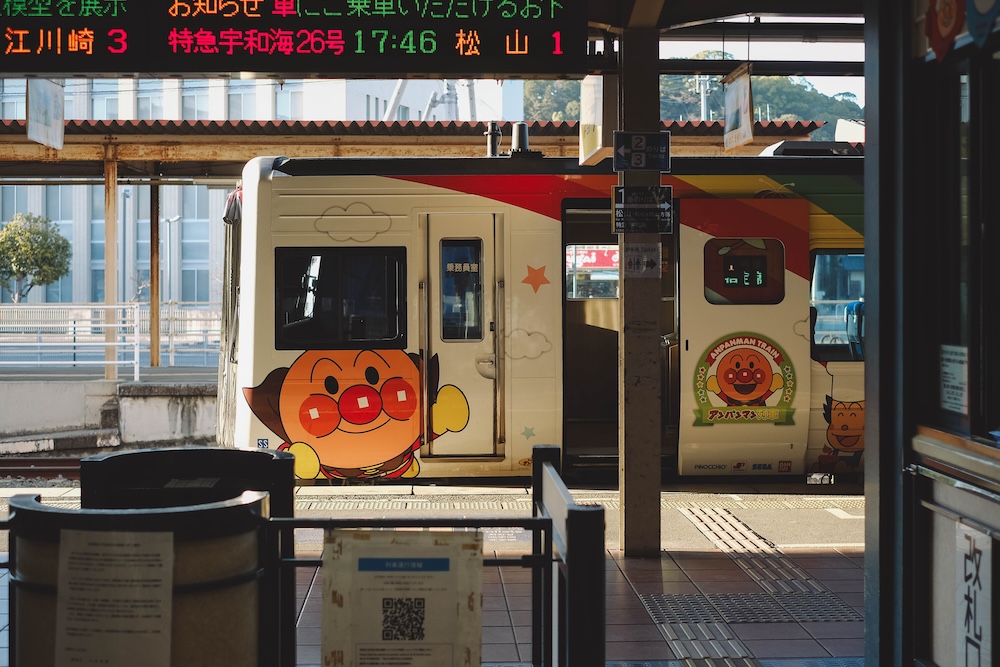 四國麵包超人列車7