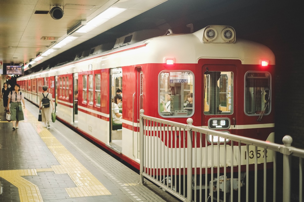 神戶北區・坡道散策|鈴蘭台半日遊|末廣稻荷神社・うわの空美術館・神戶養蜂場