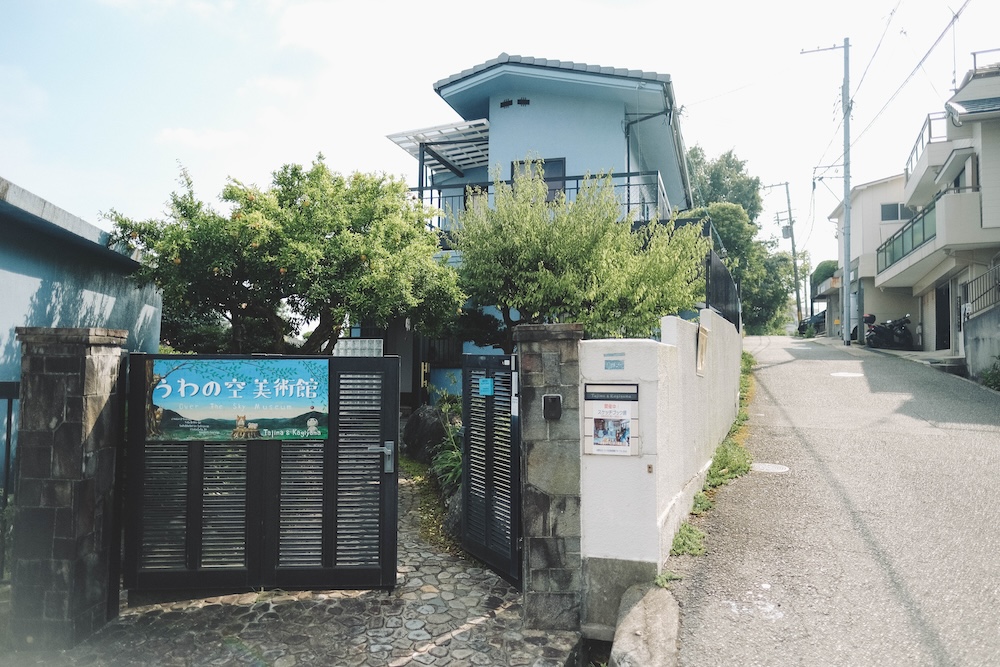 神戶小眾景點 北區鈴蘭台坡道半日遊 末広稲荷神社 神戶養蜂場59