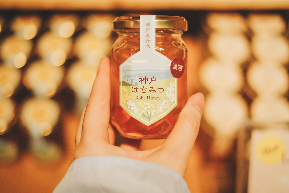 神戶小眾景點 北區鈴蘭台坡道半日遊 末広稲荷神社 神戶養蜂場76