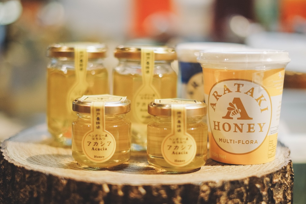 神戶小眾景點 北區鈴蘭台坡道半日遊 末広稲荷神社 神戶養蜂場78