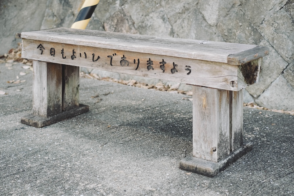 神戶景點 須磨望海坡道推薦30