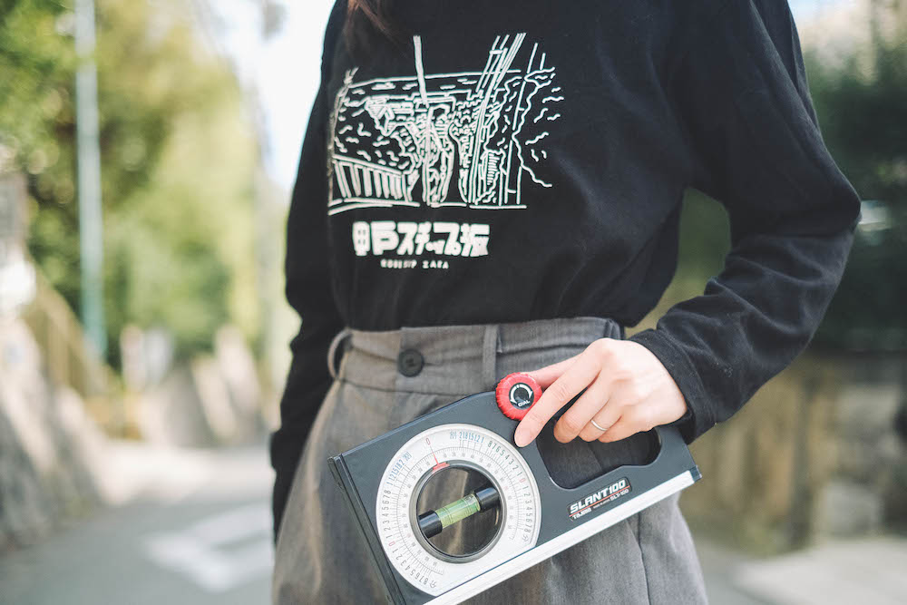 神戶灘區・坡道散策｜阪急六甲出發！長峰坂＆地獄坂／灘丸山公園／喫茶 ShoDSCF8092