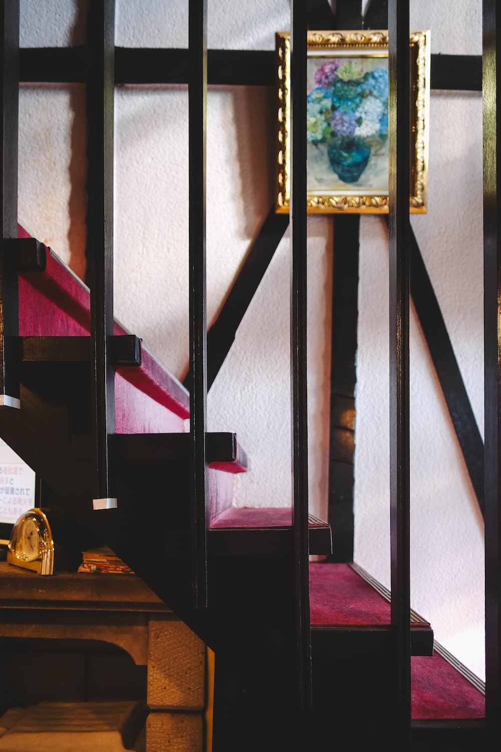 須磨北口 老鋪喫茶店 白馬2