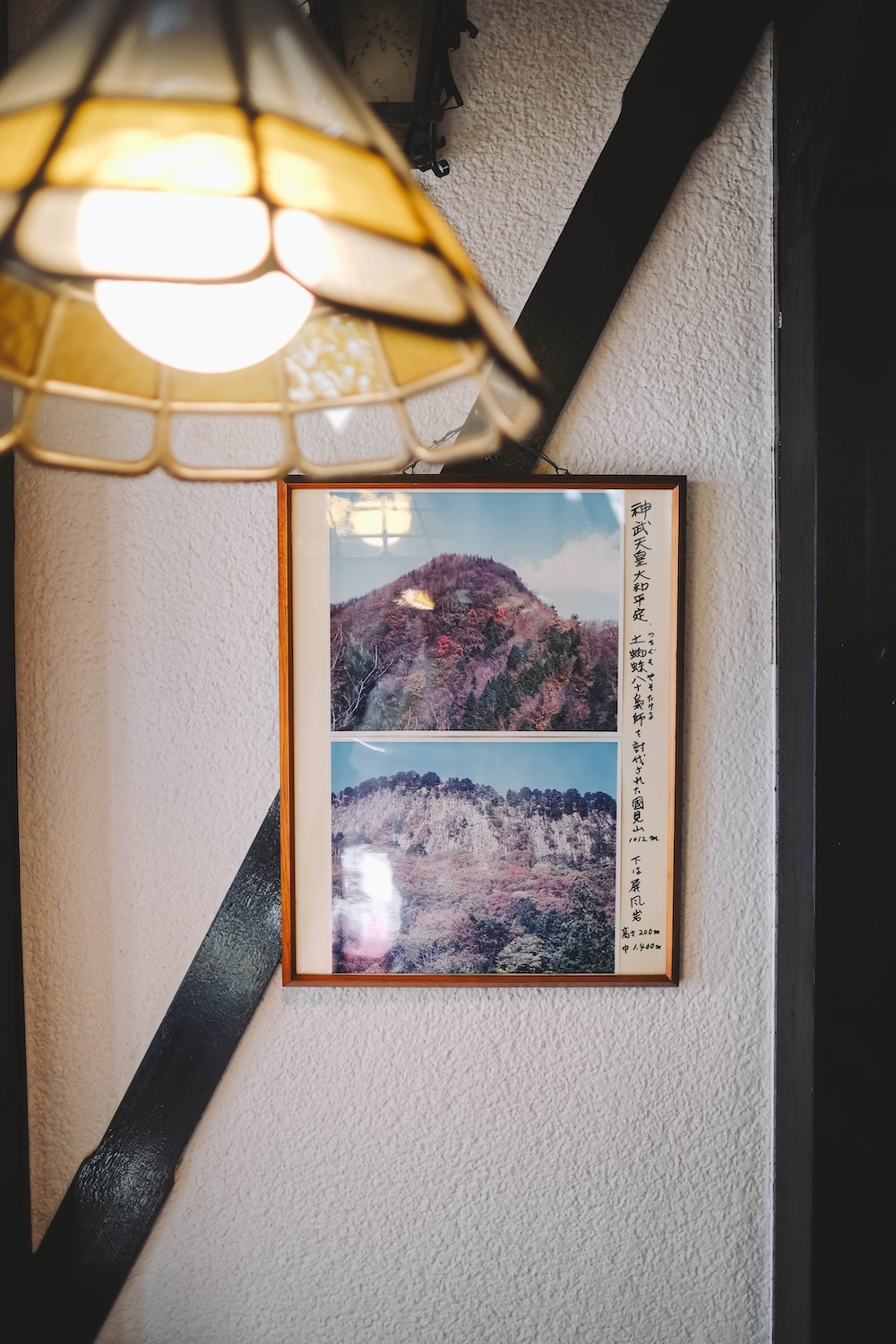 須磨北口 老鋪喫茶店 白馬5