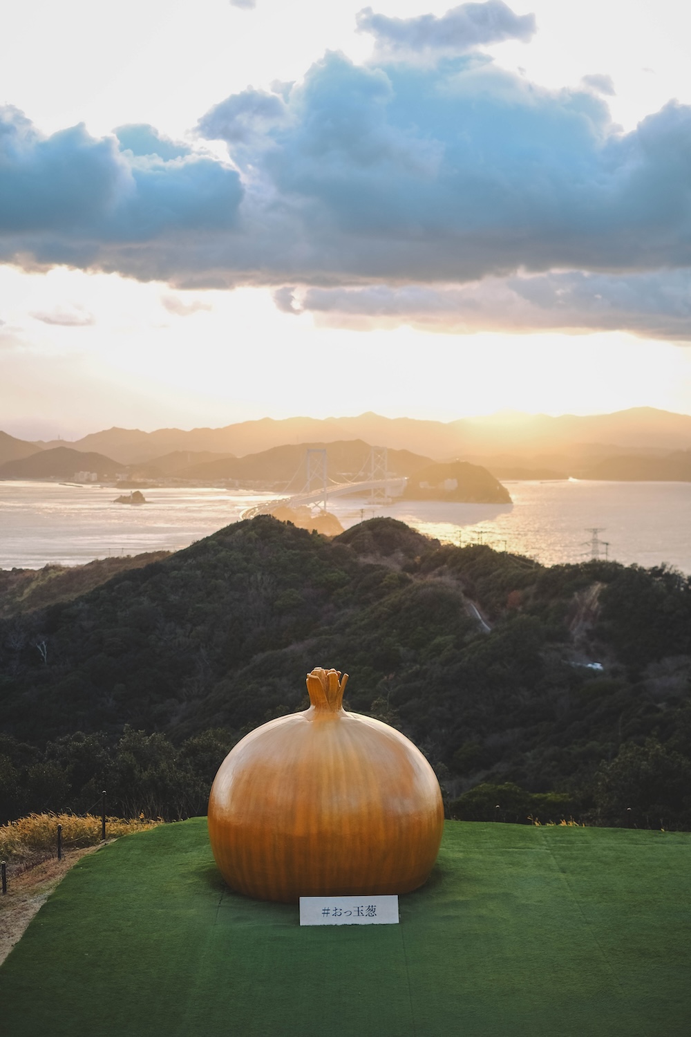 うずの丘大鳴門橋紀念館