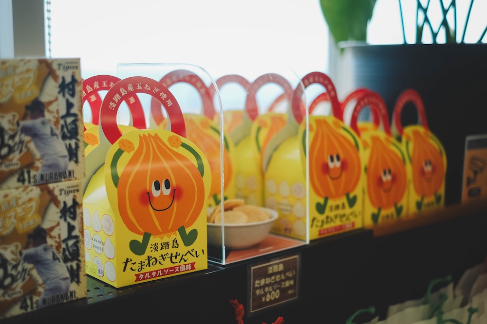 冬季淡路島景點推薦 自駕一日遊33