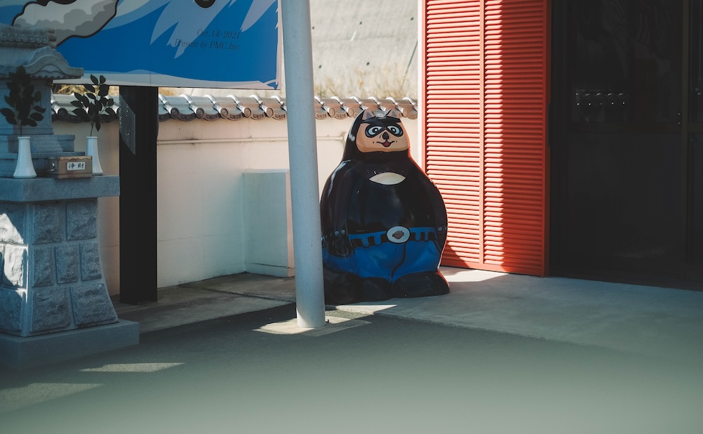 淡路島型狀岩石，祈求心願「安乎岩戶信龍神社」