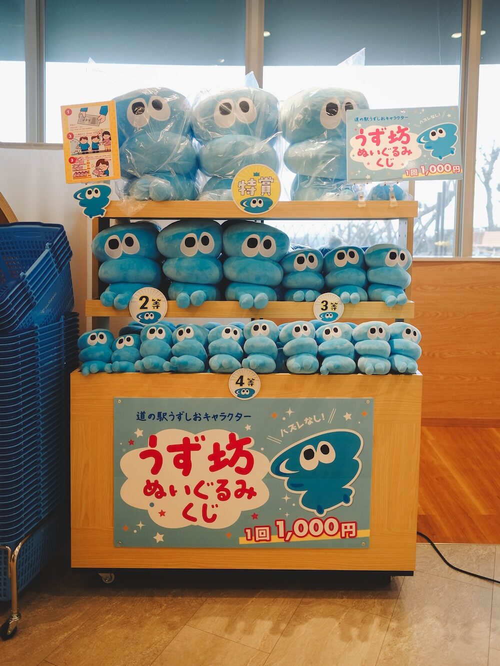 冬季淡路島景點推薦 自駕一日遊85