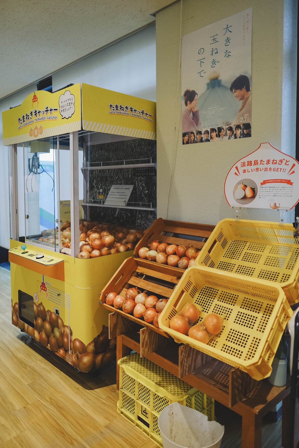 冬季淡路島景點推薦 自駕一日遊91