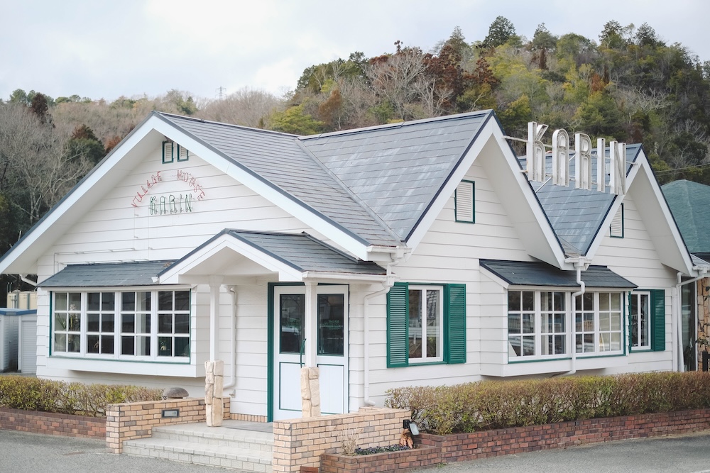 神戶北區・坡道散策｜喫茶店佳林、日本最古民家「箱木千年家」、つくはら湖（BE KOBE）2