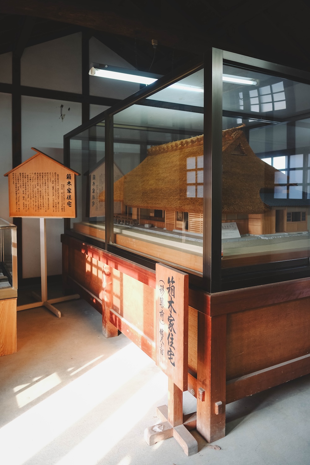 神戶北區・坡道散策｜喫茶店佳林、日本最古民家「箱木千年家」、つくはら湖（BE KOBE）47