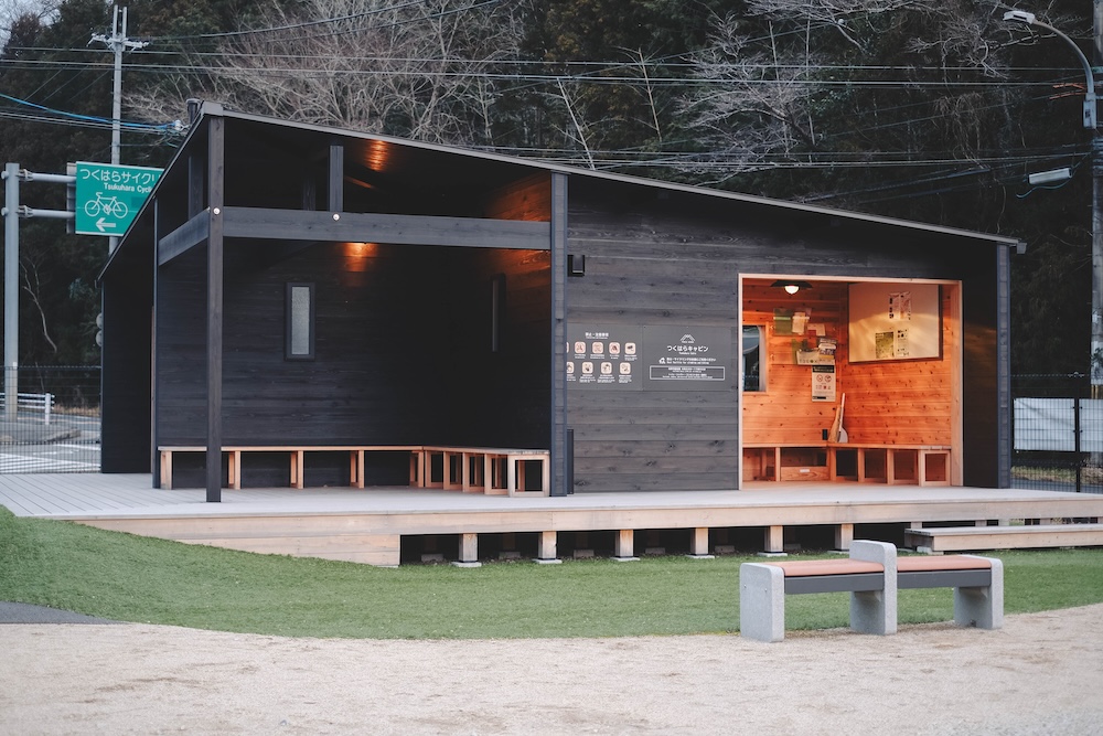 神戶北區・坡道散策｜喫茶店佳林、日本最古民家「箱木千年家」、つくはら湖（BE KOBE）67