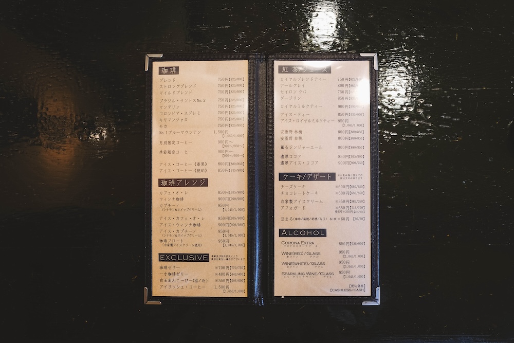 神戶 英國商人舊居亨特坂，喫茶店BIVERE20