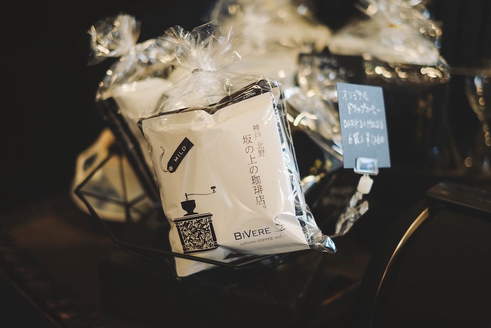 神戶 英國商人舊居亨特坂，喫茶店BIVERE22