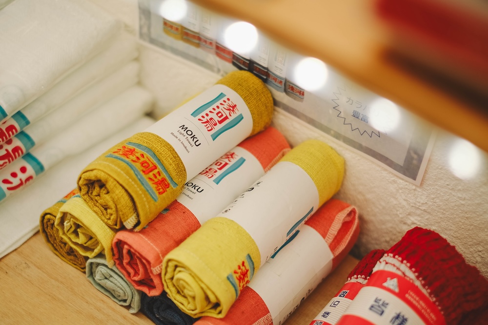 神戶下町錢湯 湊河湯16