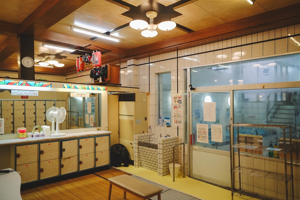 神戶下町錢湯 湊河湯18