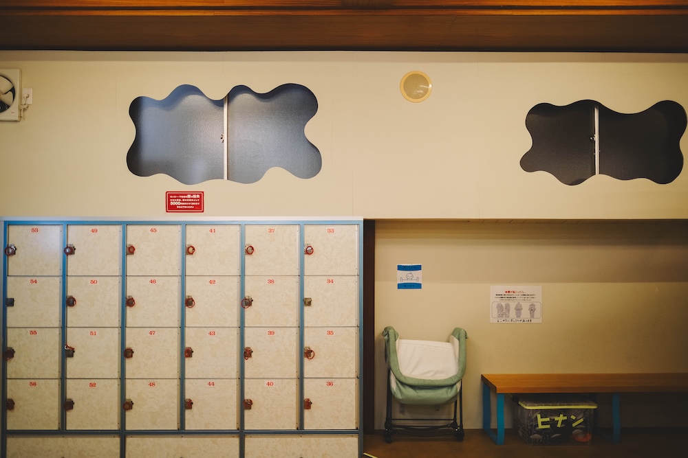 神戶下町錢湯 湊河湯19