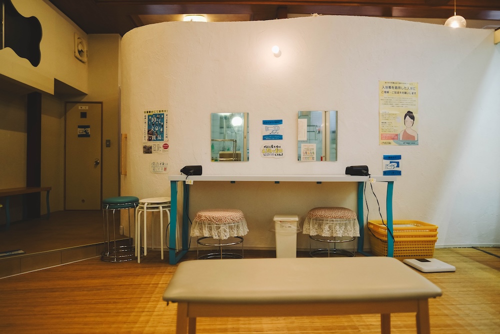 神戶下町錢湯 湊河湯21