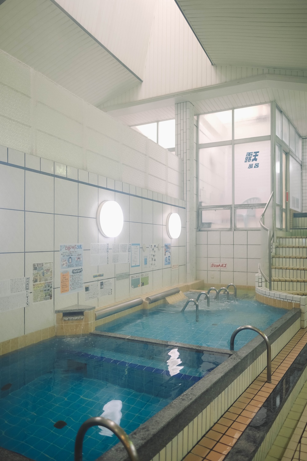 神戶下町錢湯 湊河湯24