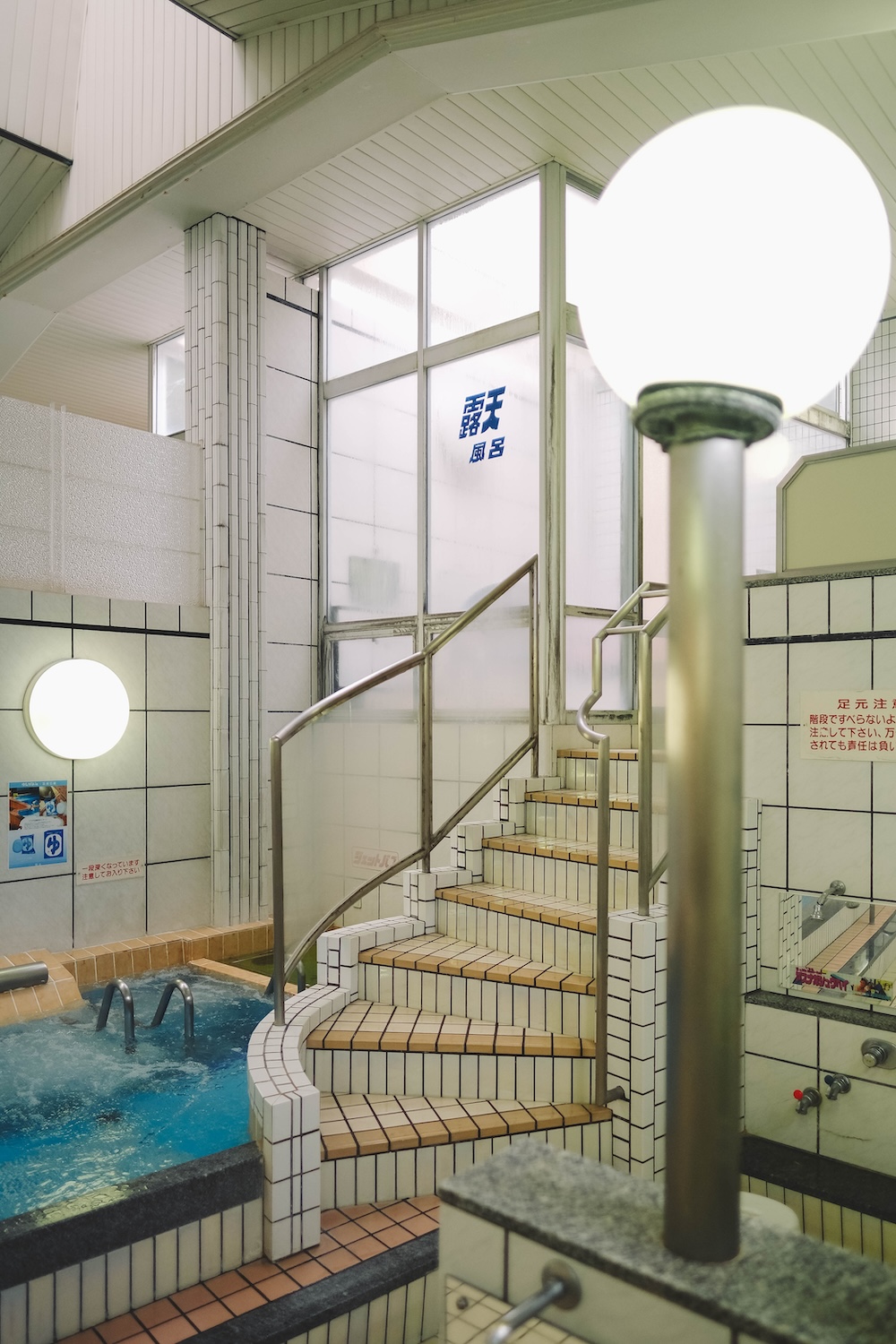 神戶下町錢湯 湊河湯33