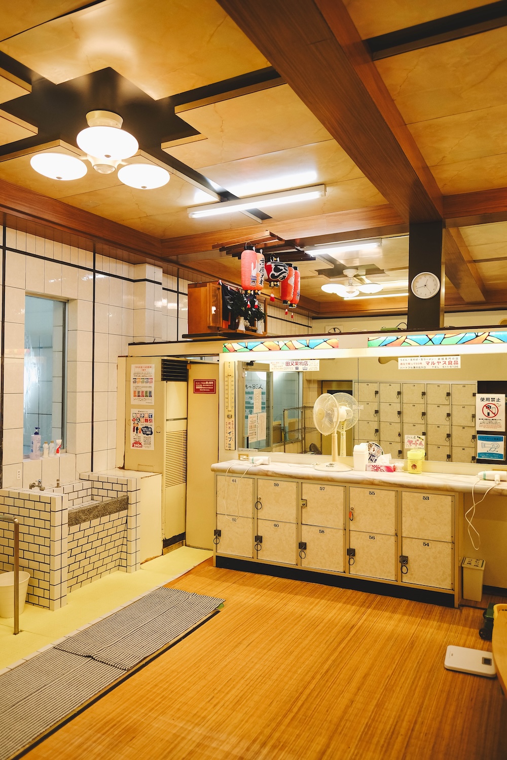 神戶下町錢湯 湊河湯44