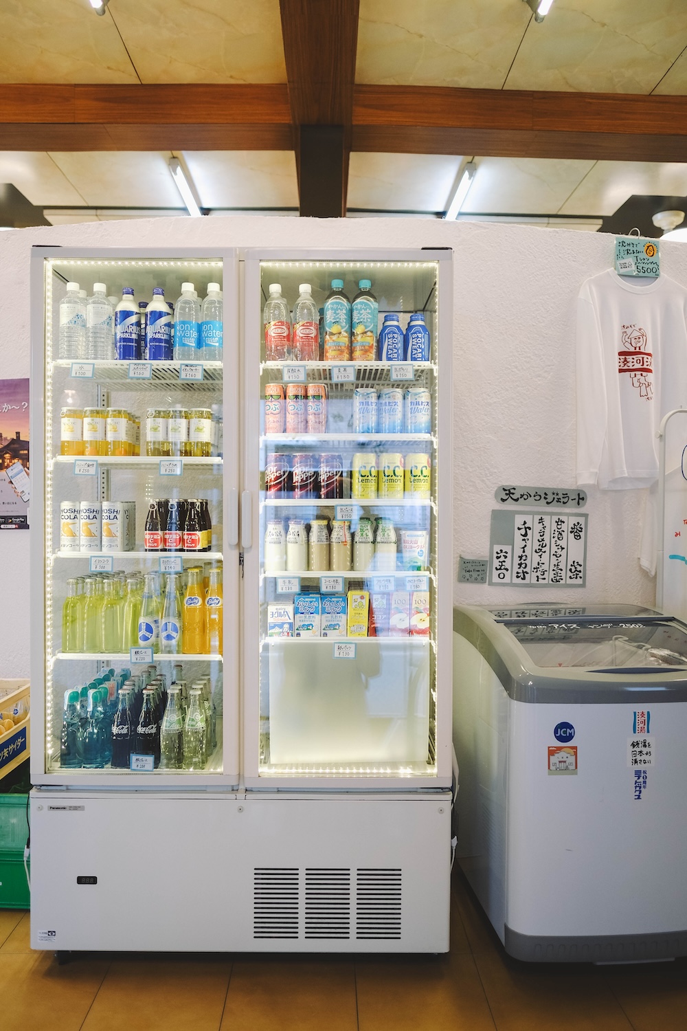 神戶下町錢湯「湊河湯」