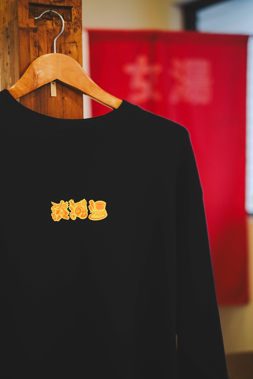 神戶下町錢湯 湊河湯61