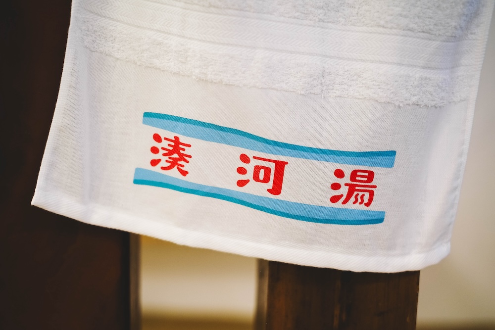 神戶下町錢湯 湊河湯89