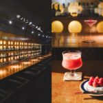 神戶中央區・坡道散策｜亨特坂