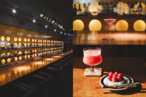 神戶中央區・坡道散策｜亨特坂