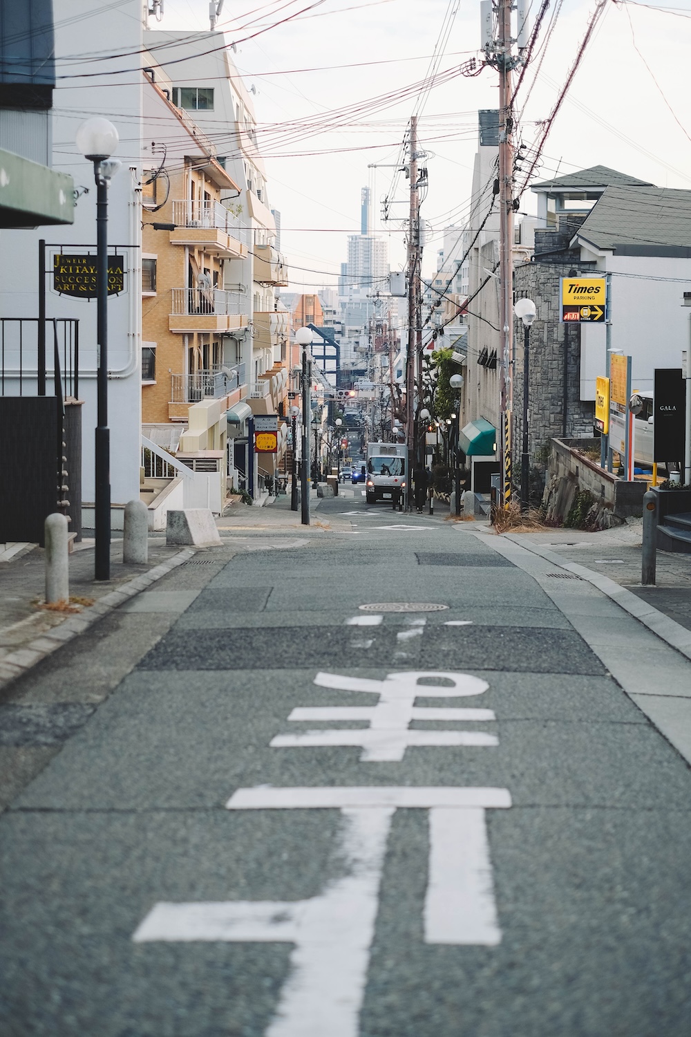 神戶中央區亨特坂1