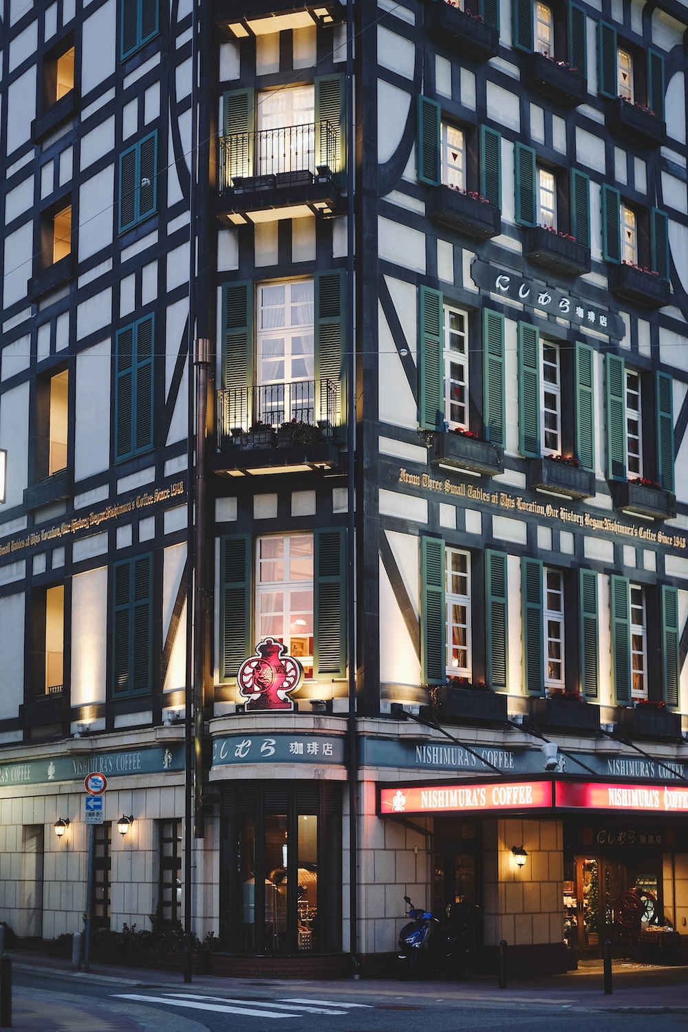 西村咖啡本店 外觀