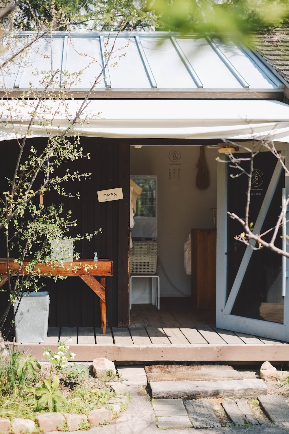 奈良 新大宮質感咖啡店「くるみの木」12