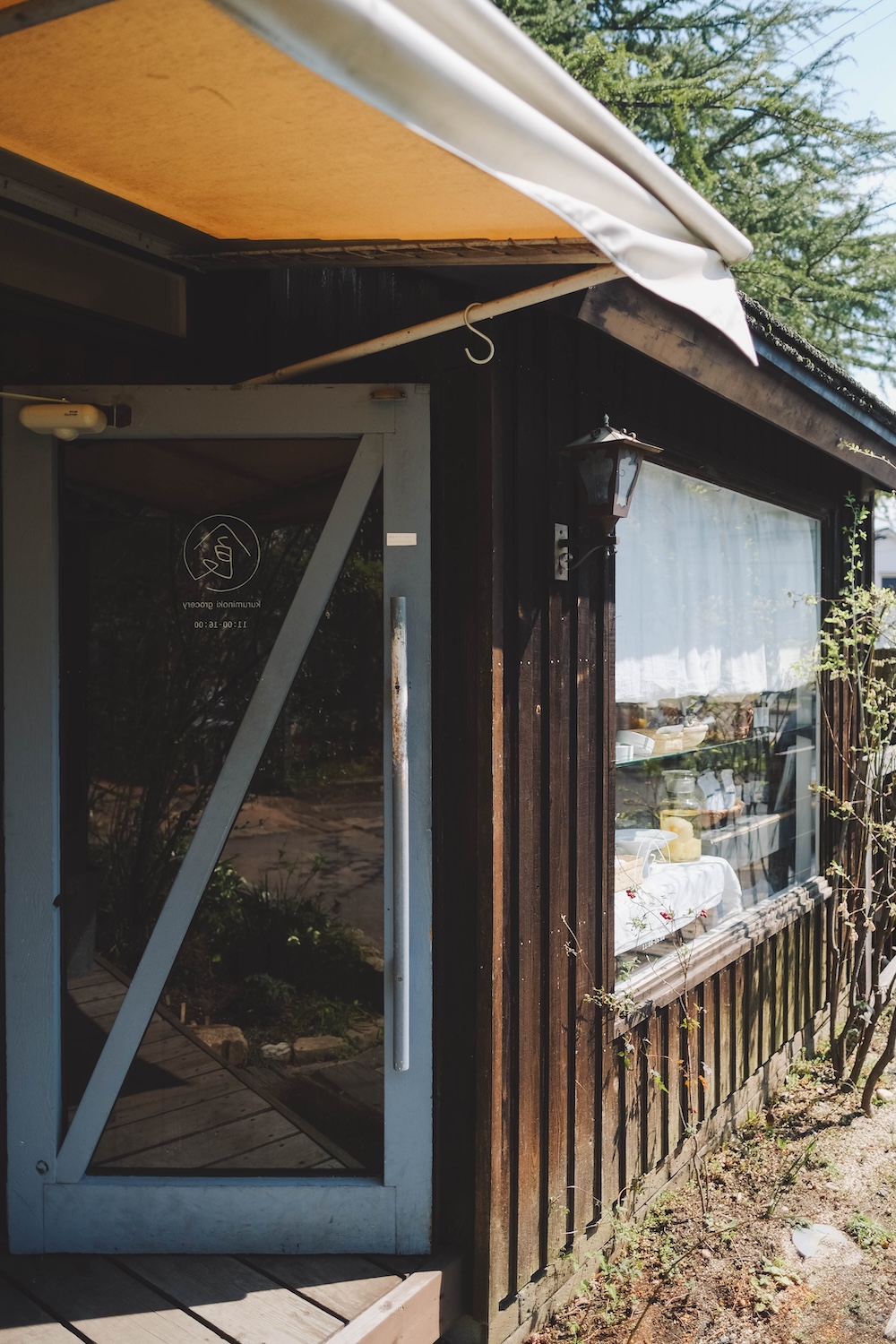 奈良 新大宮質感咖啡店「くるみの木」4