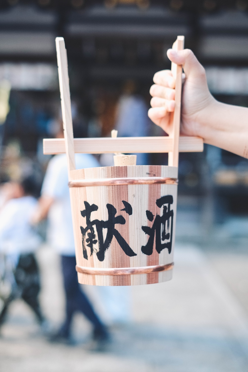 大鳥神社16