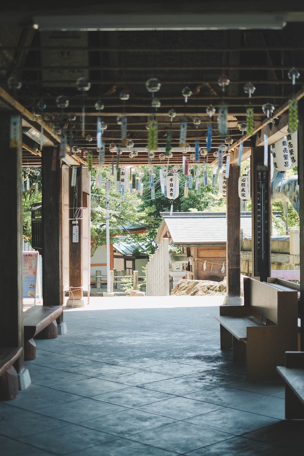 太郎坊宮 風鈴21