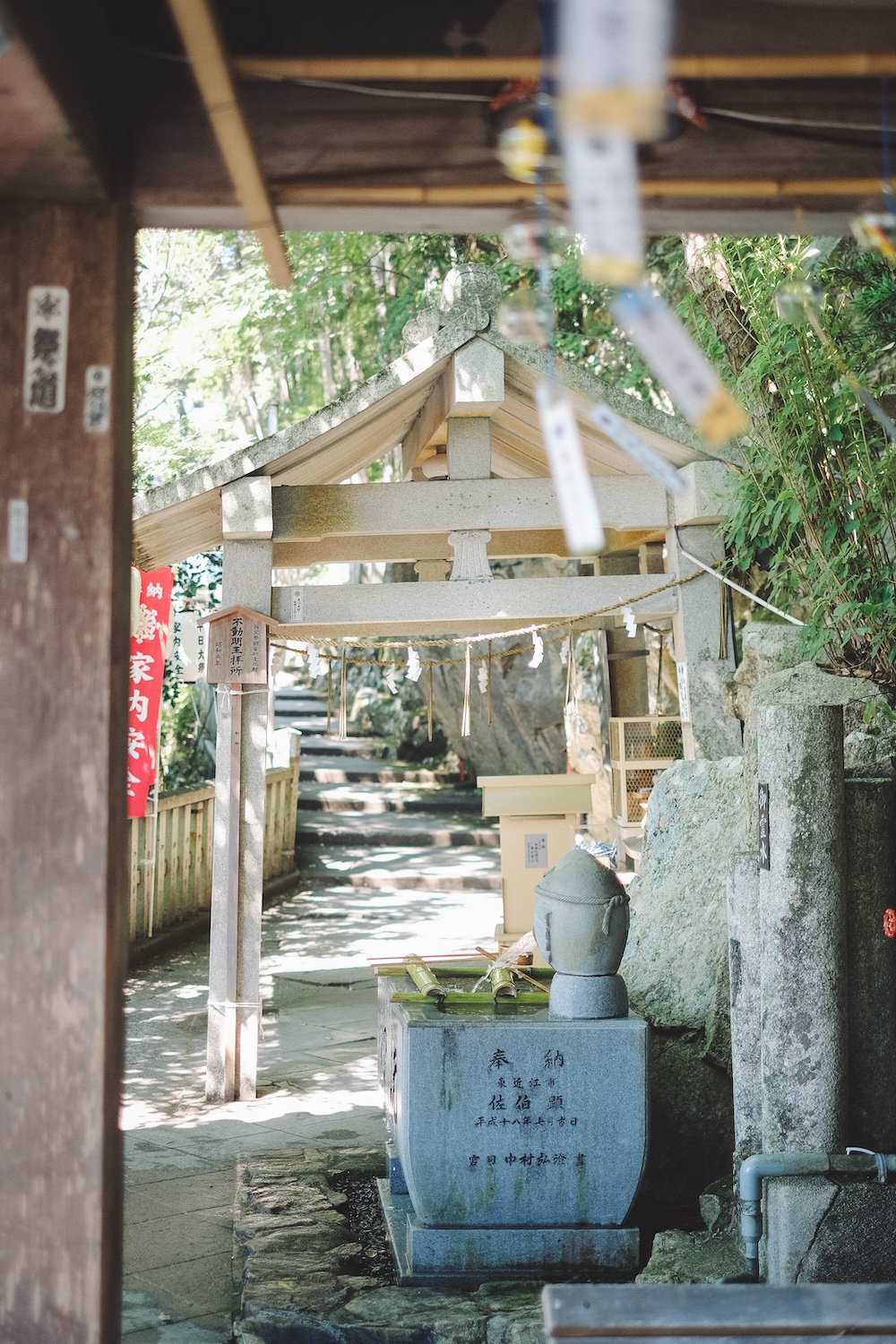 太郎坊宮 風鈴24
