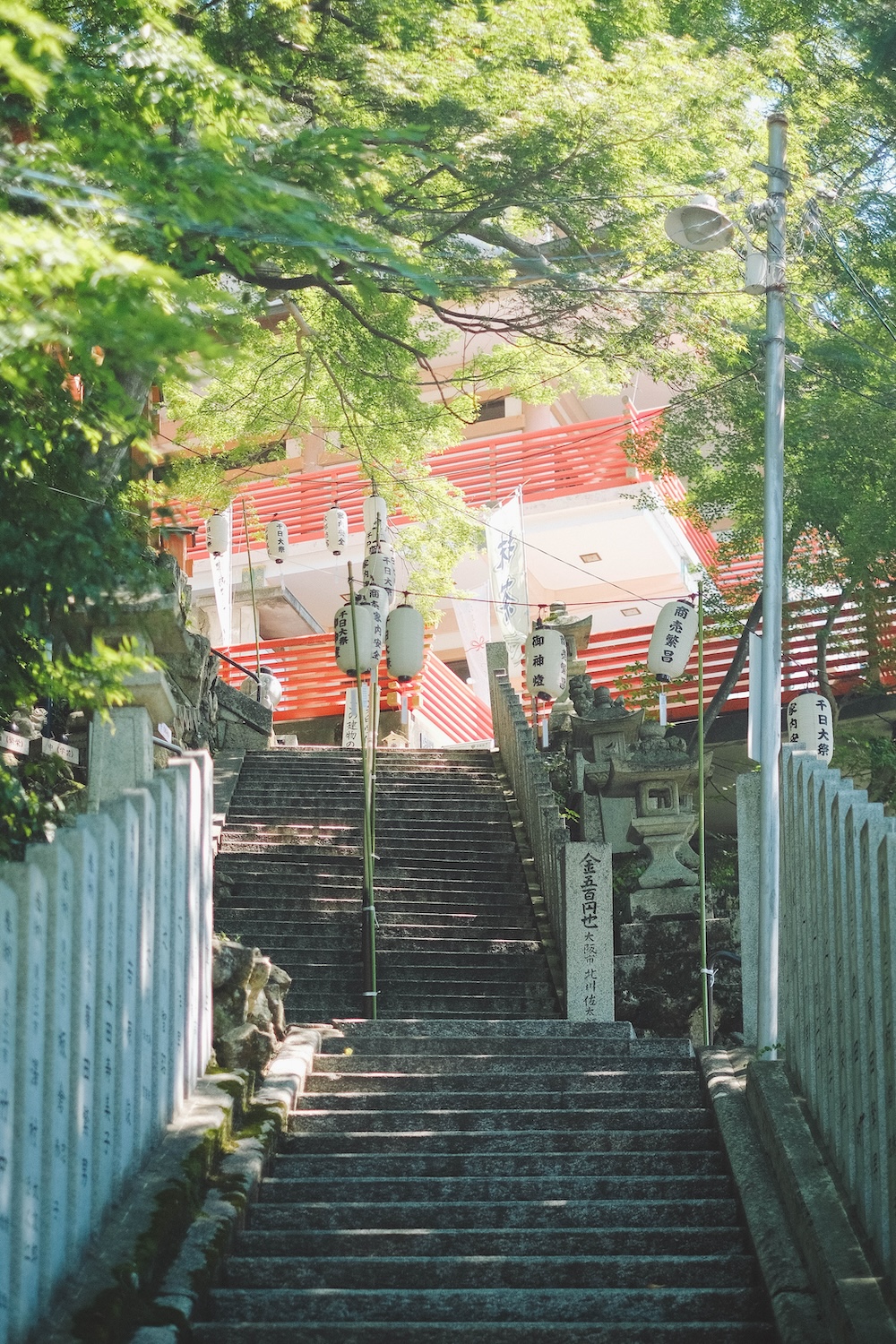太郎坊宮 風鈴25