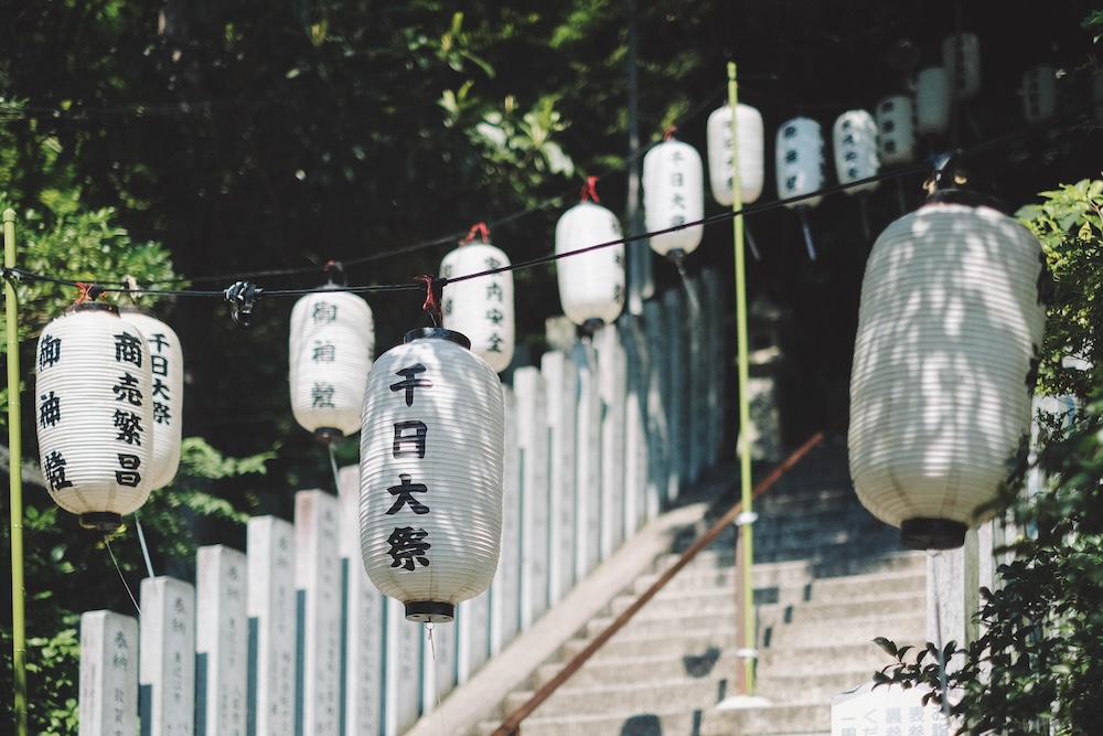 太郎坊宮 風鈴6