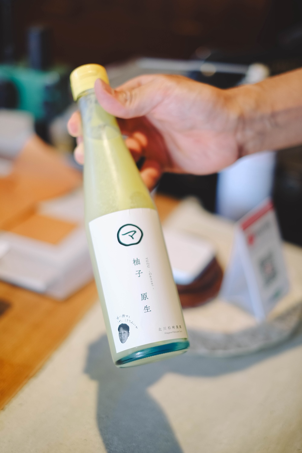 麁相sosou.