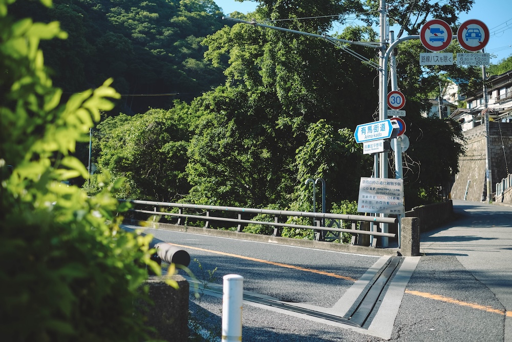 神戶平野・坡道散策｜平清盛淵源之地，天王茶屋・麁相sosou.・祇園神社・湊川温泉136