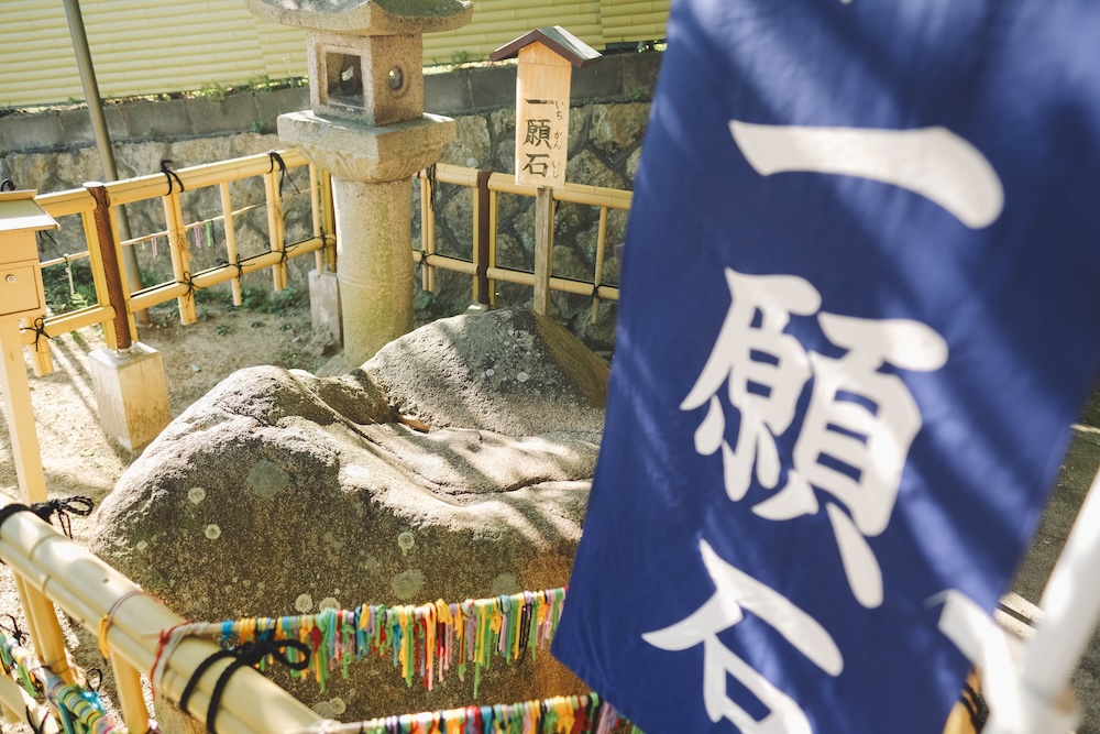 神戶平野・坡道散策｜平清盛淵源之地，天王茶屋・麁相sosou.・祇園神社・湊川温泉155