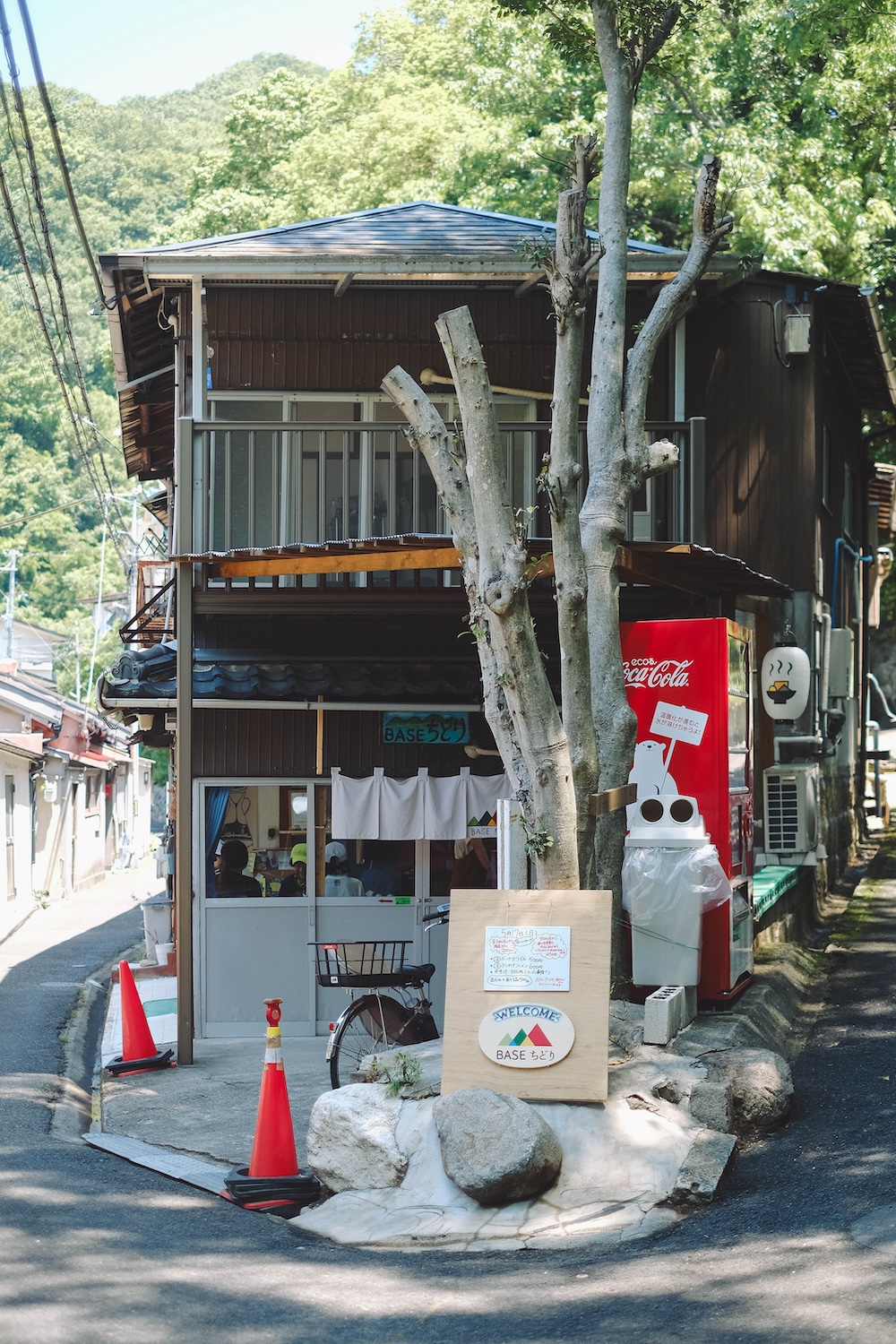 神戶平野・坡道散策｜平清盛淵源之地，天王茶屋・麁相sosou.・祇園神社・湊川温泉17