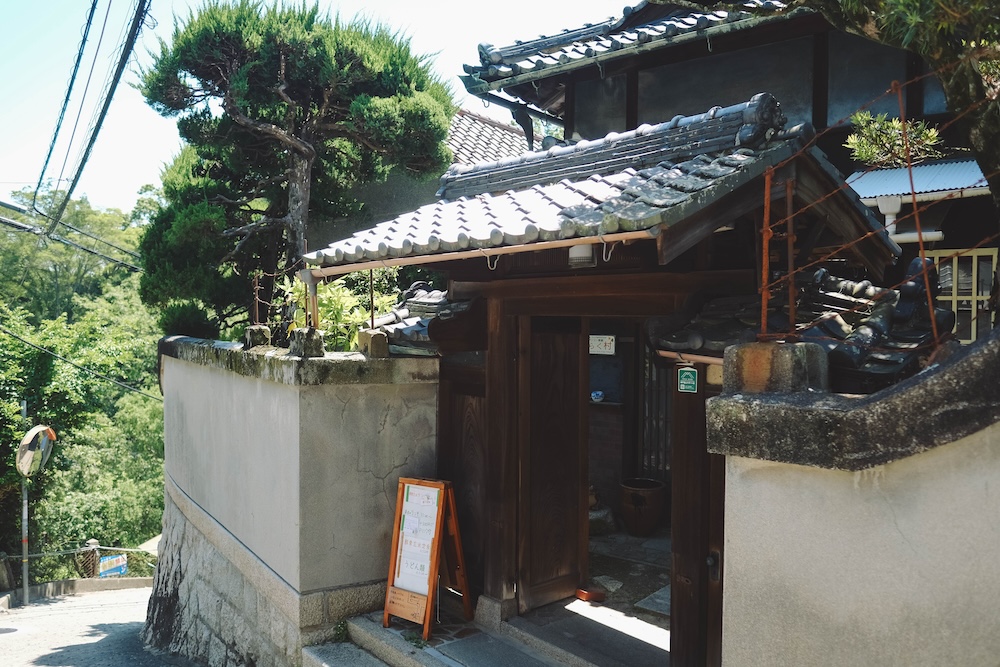 神戶平野・坡道散策｜平清盛淵源之地，天王茶屋・麁相sosou.・祇園神社・湊川温泉24