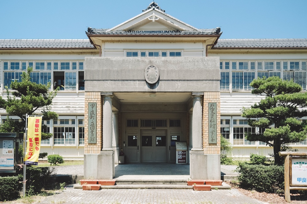 舊甲良東小學校本館（甲良町立圖書館 ⁡）29